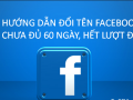 Đổi tên facebook cá nhân